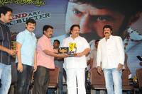 Legend Movie 50 days Celebrations Photos